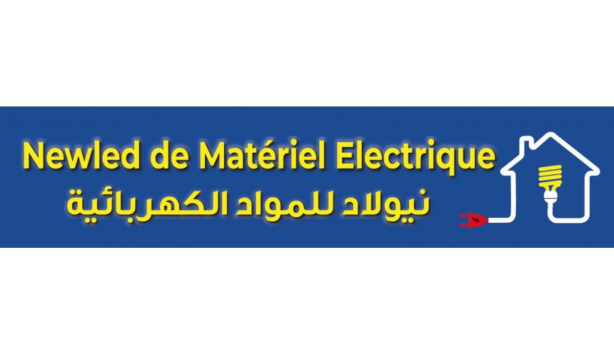 lancement de nouveau site web